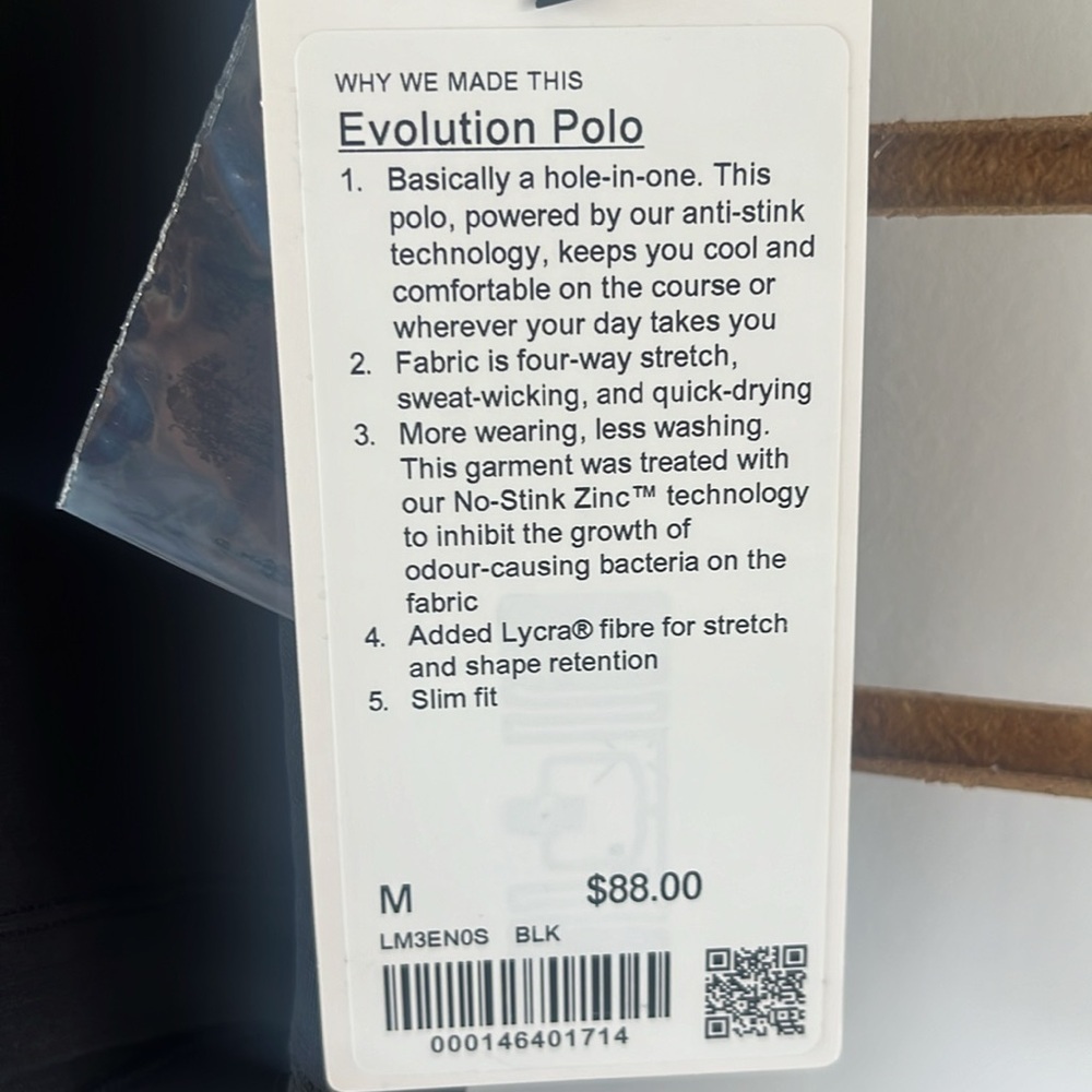 Evolution Polo - Picture 8 of 8